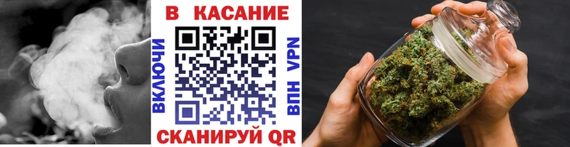 Где найти наркотики Серпухов Конопля Кодеин ГАШИШ МЕФ Alpha-PVP