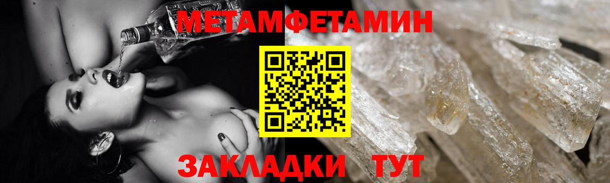 АМФ Premium Серпухов