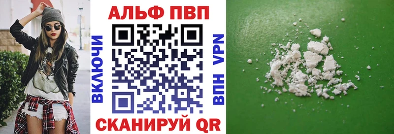 MEGA как войти наркошоп Серпухов А ПВП Соль