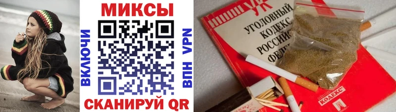 Бутират 1.4BDO  Серпухов 