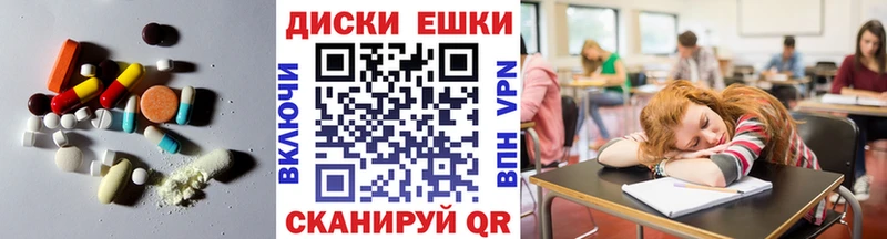 наркотики  Серпухов  Экстази Punisher 