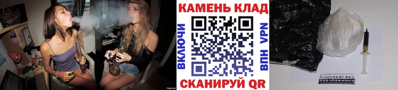 ссылка на мегу онион  Серпухов  ГАШИШ ice o lator 