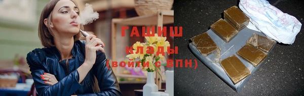 COCAINE Зеленодольск