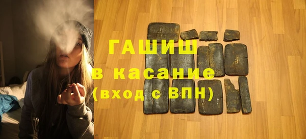 COCAINE Зеленодольск