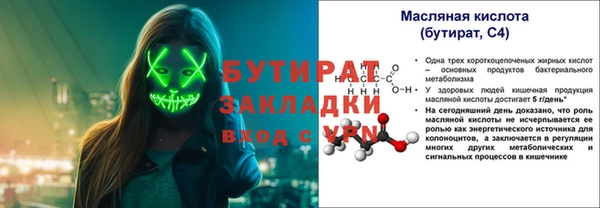 СК Зерноград