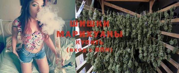 мескалин Зеленокумск