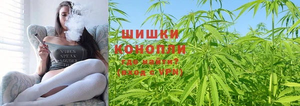 COCAINE Зеленодольск
