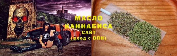 COCAINE Зеленодольск