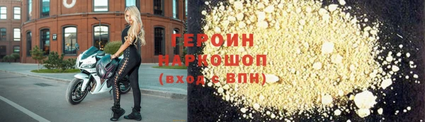 СК Зерноград