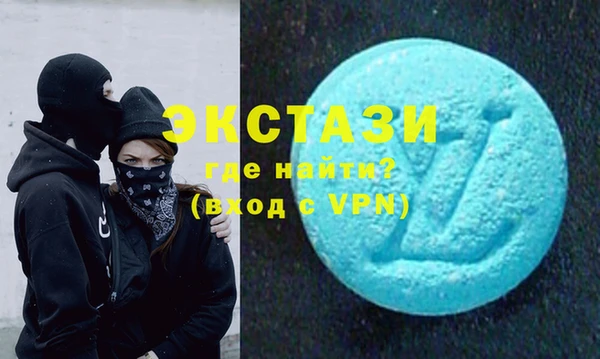 COCAINE Зеленодольск