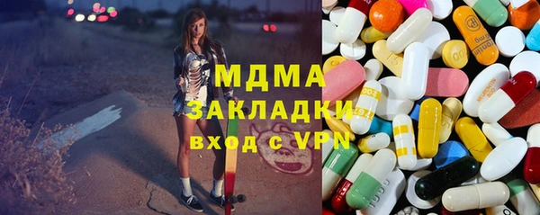 СК Зерноград