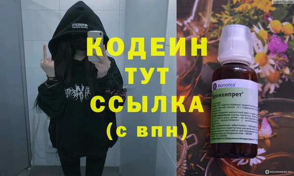 СК Зерноград