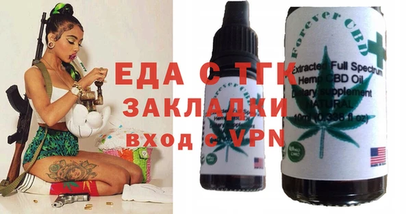 СК Зерноград
