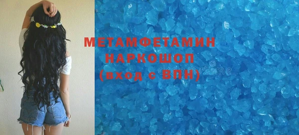 СК Зерноград