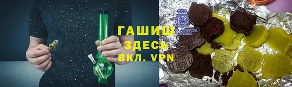 COCAINE Зеленодольск