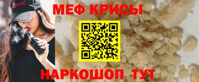 хмурый Абинск