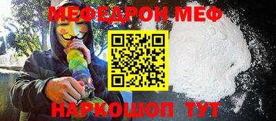 кокс Лесосибирск