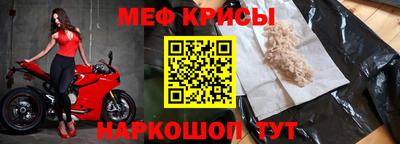 первитин Азнакаево