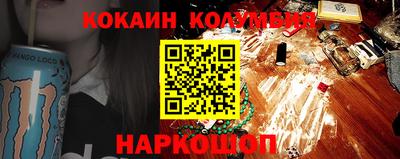 скорость mdpv Абакан
