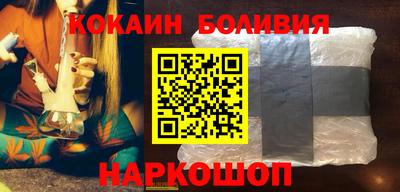 первитин Азнакаево