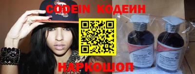 хмурый Абинск