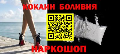 a pvp Ливны