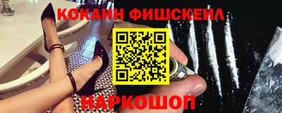 a pvp Ливны