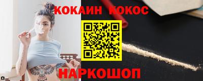 метамфетамин Ликино-Дулёво