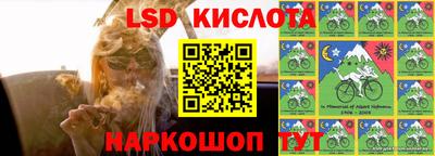 a pvp Ливны