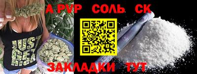 метамфетамин Ликино-Дулёво