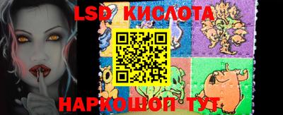 a pvp Ливны