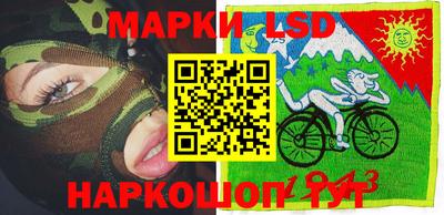 первитин Азнакаево