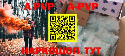метамфетамин Ликино-Дулёво