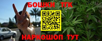 скорость mdpv Абакан