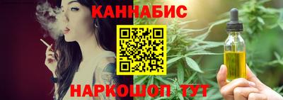 кокс Лесосибирск