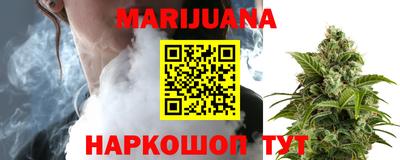скорость mdpv Абакан