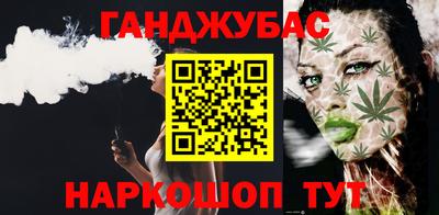 a pvp Ливны