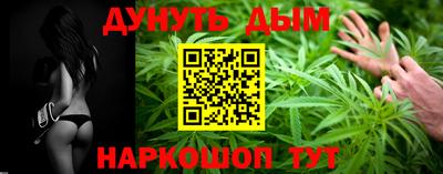 кокс Лесосибирск