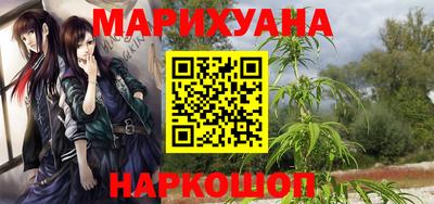 метамфетамин Ликино-Дулёво