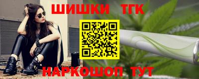 первитин Азнакаево