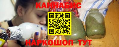 кокс Лесосибирск