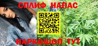 хмурый Абинск