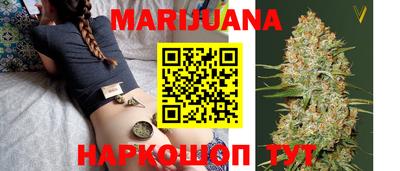хмурый Абинск