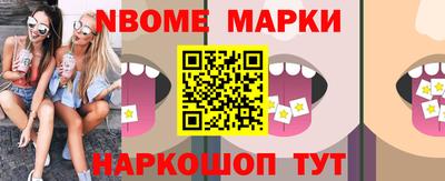 кокс Лесосибирск