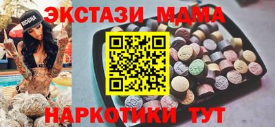 кокс Лесосибирск