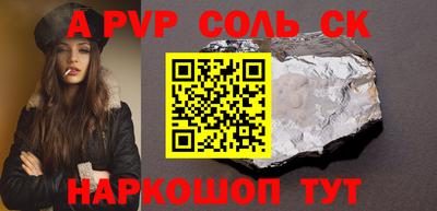 метамфетамин Ликино-Дулёво