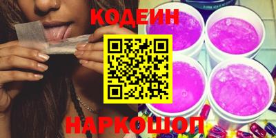 метамфетамин Ликино-Дулёво