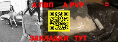метамфетамин Ликино-Дулёво