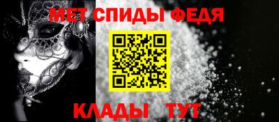 a pvp Ливны