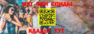 крисы Рузаевка